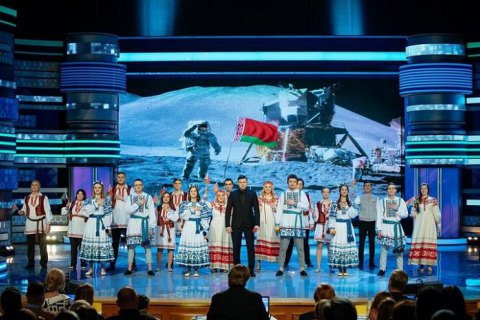 Команда КВК з Білорусі відмовилась їхати на конкурс в окупований Росією Крим 