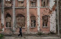 Українці вже подали до Реєстру збитків майже 30 тисяч заяв