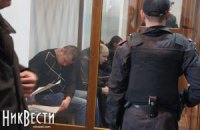 С "врадиевских насильников" прокуратура требует взыскать 10,5 тысяч гривен