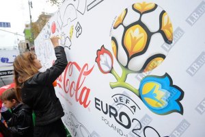 Незаконное использование символики Евро-2012 грозит тюремным сроком
