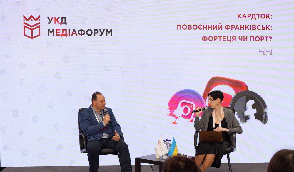 Соня Кошкіна і Руслан Марцінків