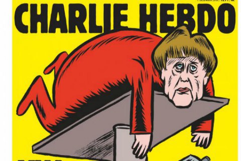 Немецкая версия Charlie Hebdo закрылась из-за нехватки читателей