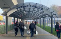Полномочия временного правления "Укрзализныци" продлили на три месяца