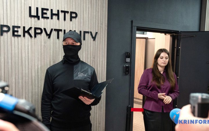 Начальник ГУР Міноборони Кирило Буданов відкрив Центр рекрутингу воєнної розвідки 