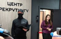 Начальник ГУР Міноборони Кирило Буданов відкрив Центр рекрутингу воєнної розвідки 