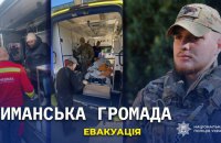 “Білі янголи” врятували 11 людей на Лиманщині