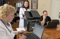 Що змінилося майже за рік після реформи МСЕК: маємо перше дослідження