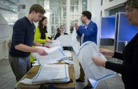 Референдум в Нідерландах – більша проблема для ЄС, ніж для України