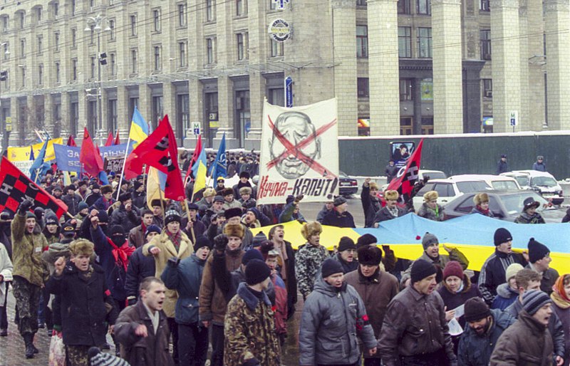 Україна без Кучми, 6 лютого 2001 року