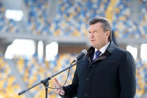​Янукович: Евро-2012 в Украине пройдет на достойном уровне