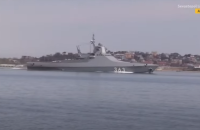 У Чорноморського флоту РФ залишилося ще п'ять ВДК 
