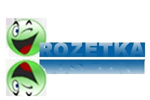 Сайт "Розетки" переїхав до Німеччини