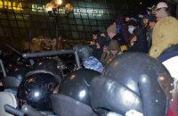 Милиция объяснила разгон Евромайдана новогодними праздниками
