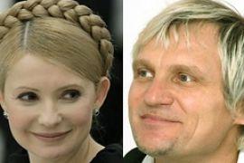 Тимошенко встретилась с Олегом Скрипкой
