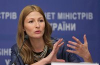 Джапарова: Україна не отримувала від представників ЄC на офіційному рівні інформацію щодо перегляду безвізової політики