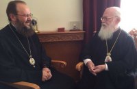 Архієпископ Албанії висловив підтримку українським православним