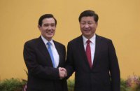 Лідери Китаю і Тайваню зустрілися вперше від 1949 року
