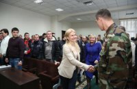 ​Харьковская ОГА передала 200 земельных участков воинам АТО