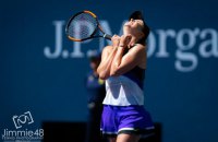 Свитолина вышла в 1/4 финала турнира WTA, проигрывая на решающем тай-брейке 1:5 (обновлено)
