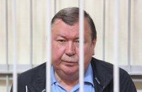 Экс-начальника луганской налоговой поместили под стражу