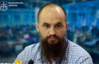 Повідомили про підозру учаснику "Антимайдану", який працював на РФ під час окупації Харківщини