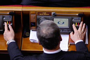 Депутати ухвалили в першому читанні законопроект про мови Ківалова-Колесніченка