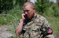 Боевик "Моторола" утверждает, что расстрелял 15 украинских военнопленных