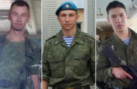 Sky News опубликовал расследование гибели тамбовских спецназовцев на Донбассе
