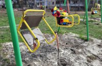 Кількість постраждалих у Кривому Розі внаслідок атаки 4 квітня збільшилась до 75