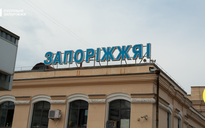 ​У Запоріжжі після атаки Росії пошкоджені п'ять багатоповерхівок 