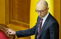 Переговори про Кабмін мають перейти в публічну площину в рамках Ради, - Яценюк