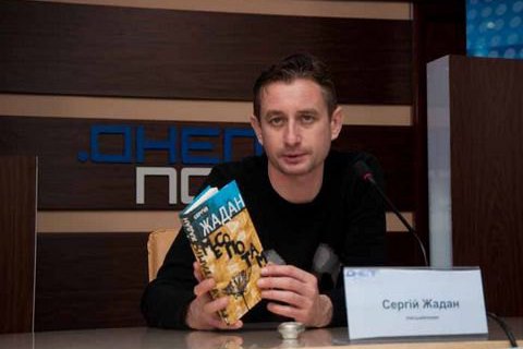 Жадан получил премию "Украинская книга года" за "Месопотамию"