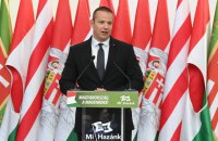 Лідер ультраправої партії Угорщини заявив, що претендуватиме на Закарпаття "якщо Україна впаде"