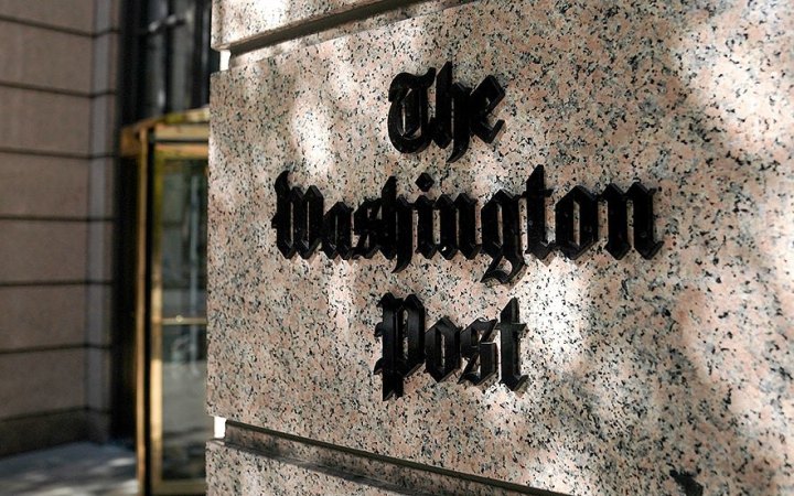 Видання The Washington Post скорочує третину штату через фінансові проблеми