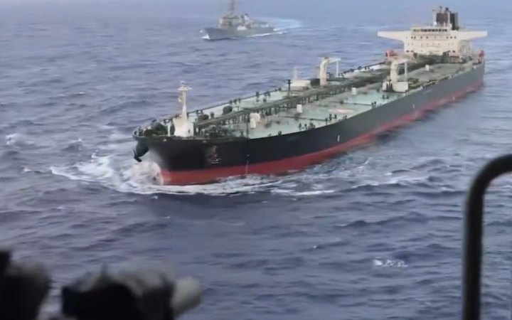 Військові США перехопили ще один танкер "тіньового флоту" РФ в Індійському океані