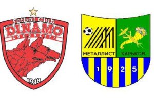 "Металіст" (2) - "Динамо" Бх (0): Напередодні