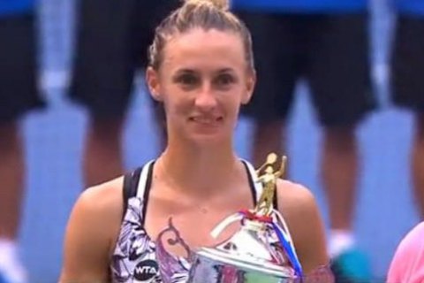 Українська тенісистка виграла турнір у Китаї