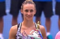 Украинская теннисистка выиграла турнир в Китае
