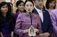 Конституційний суд Таїланду винесення рішення щодо прем’єрки Пхетхонтхан наприкінці серпня