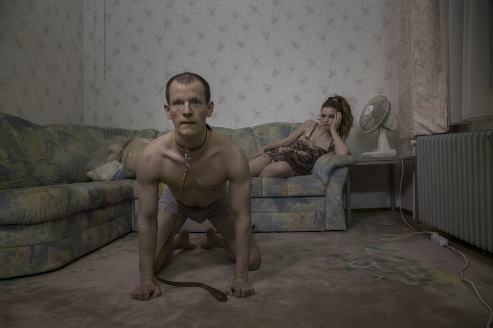 Перформанс 'Ми, собаки' 