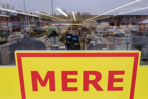 Російська торгова мережа Mere відкрила магазини в Україні всупереч позиції РНБО