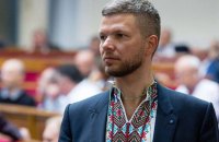 Фракція "Євросолідарності" скликає позачергову сесію Київради через критичну ситуацію у столиці