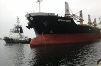 Шосте судно завантажують зерном у межах програми Grain From Ukraine