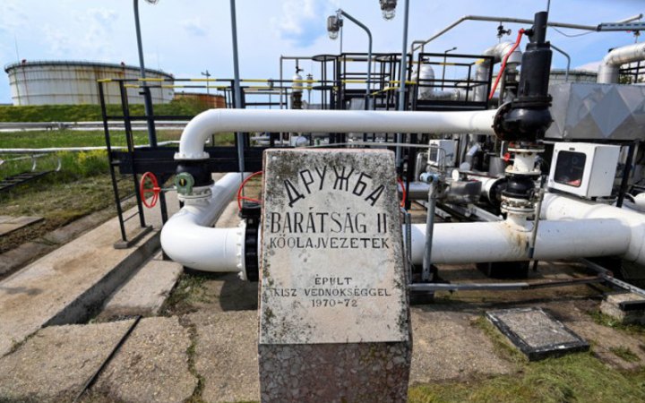 Єврокомісія уважно слідкує за тимчасовим припиненням постачання нафти по трубопроводу "Дружба"