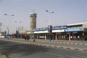 В Йемене заработал главный аэропорт страны