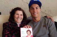 Мать Роналду задержали в аэропорту Мадрида с незадекларивонными деньгами