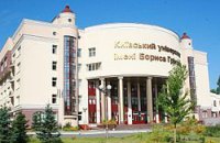 В киевском университете взорвалась самодельная бомба