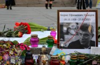 Следствие по делу об убийстве Немцова продлили до февраля 2016 года