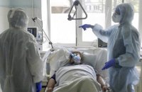 Минздрав: из-за нехватки пациентов некоторые больницы сворачивают ковидные отделения