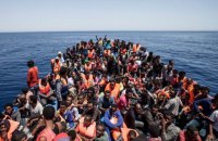 У побережья Италии спасли 1100 мигрантов